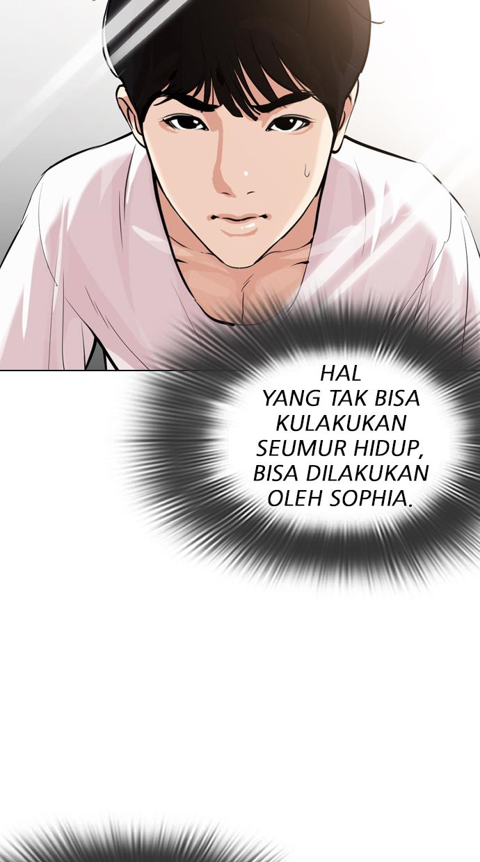 Lookism Chapter 325 halaman 3