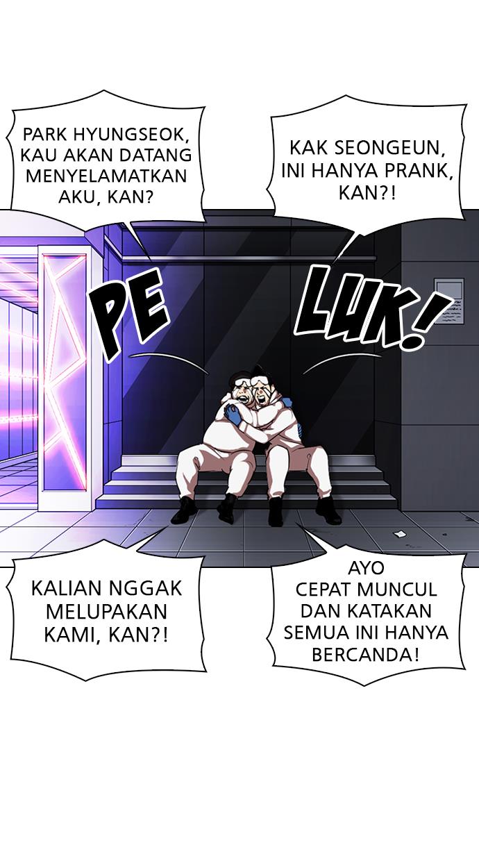Lookism Chapter 325 halaman 33