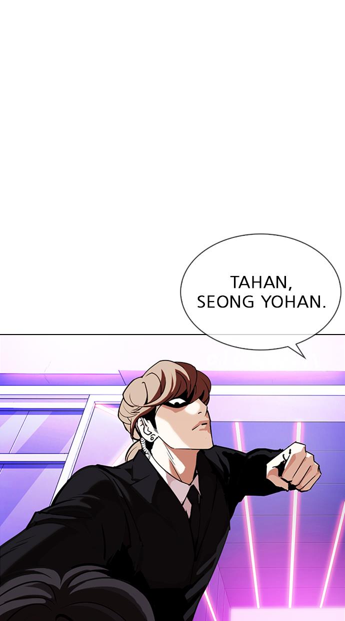 Lookism Chapter 325 halaman 101