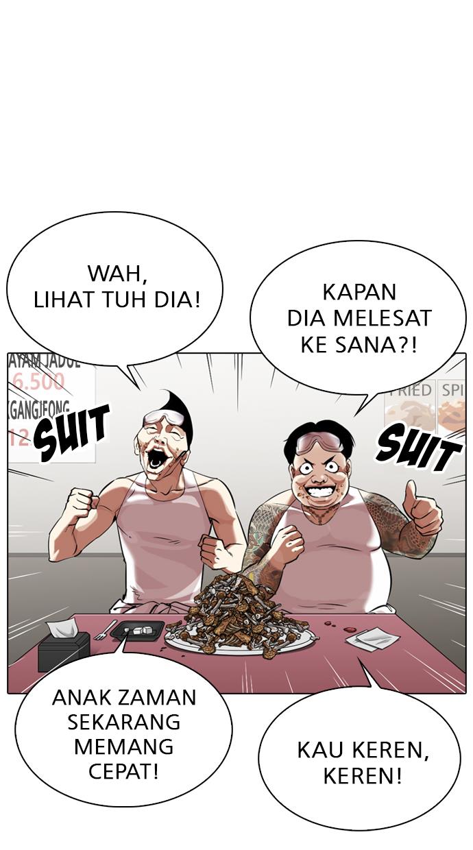 Lookism Chapter 325 halaman 72