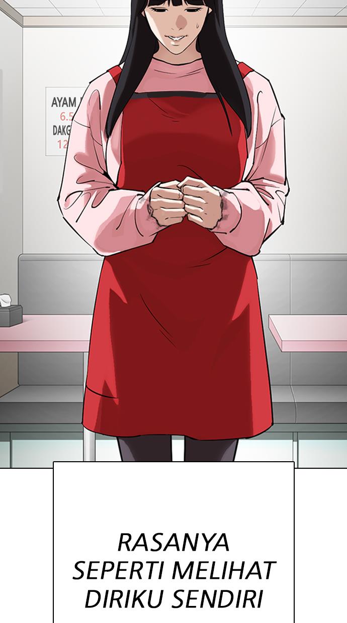 Lookism Chapter 325 halaman 76