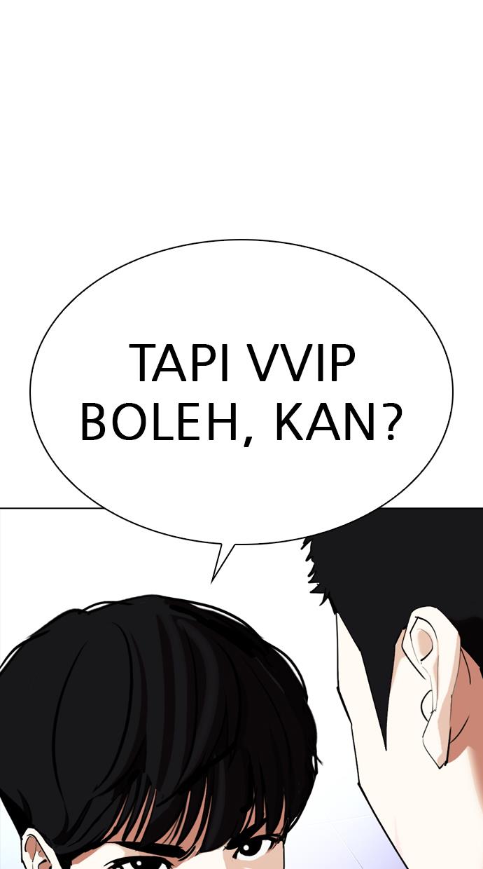 Lookism Chapter 325 halaman 106