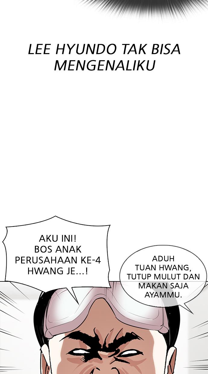 Lookism Chapter 325 halaman 41