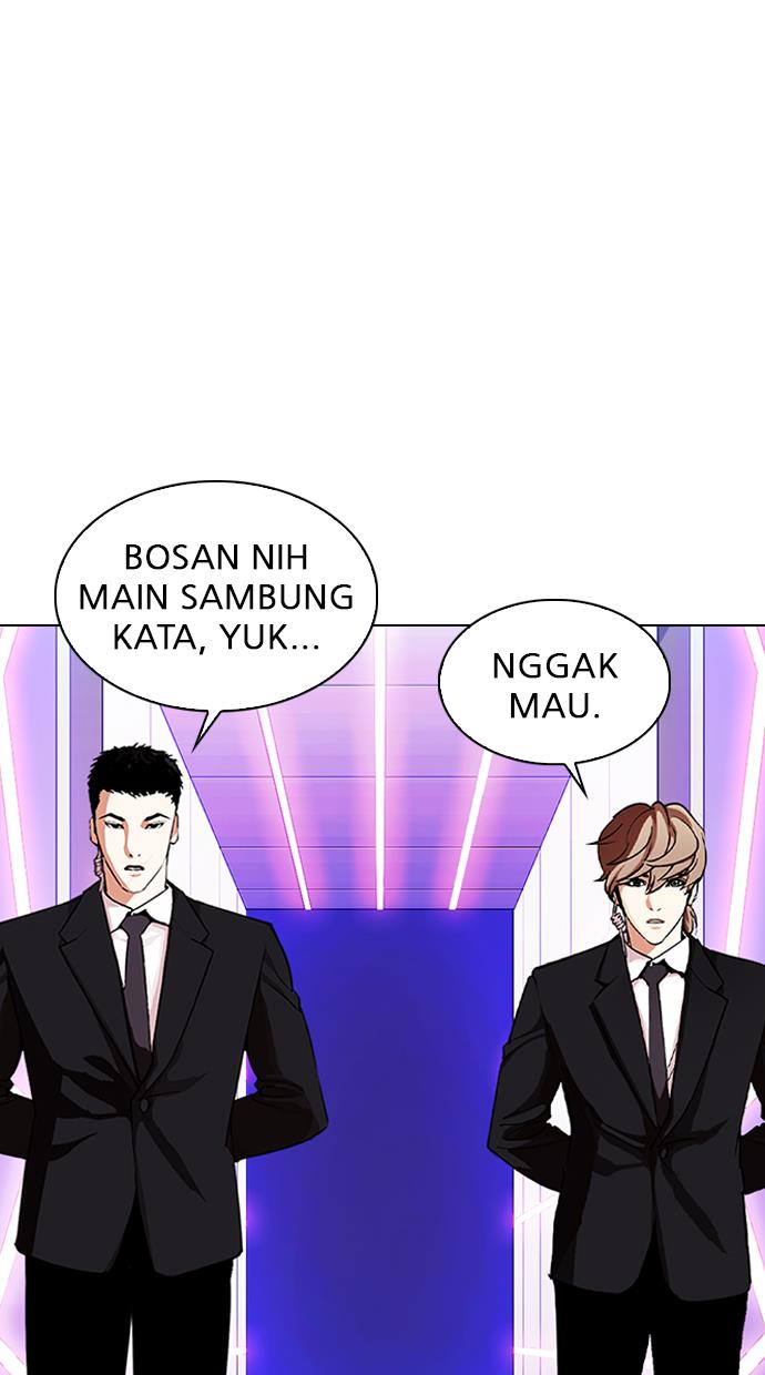 Lookism Chapter 325 halaman 88