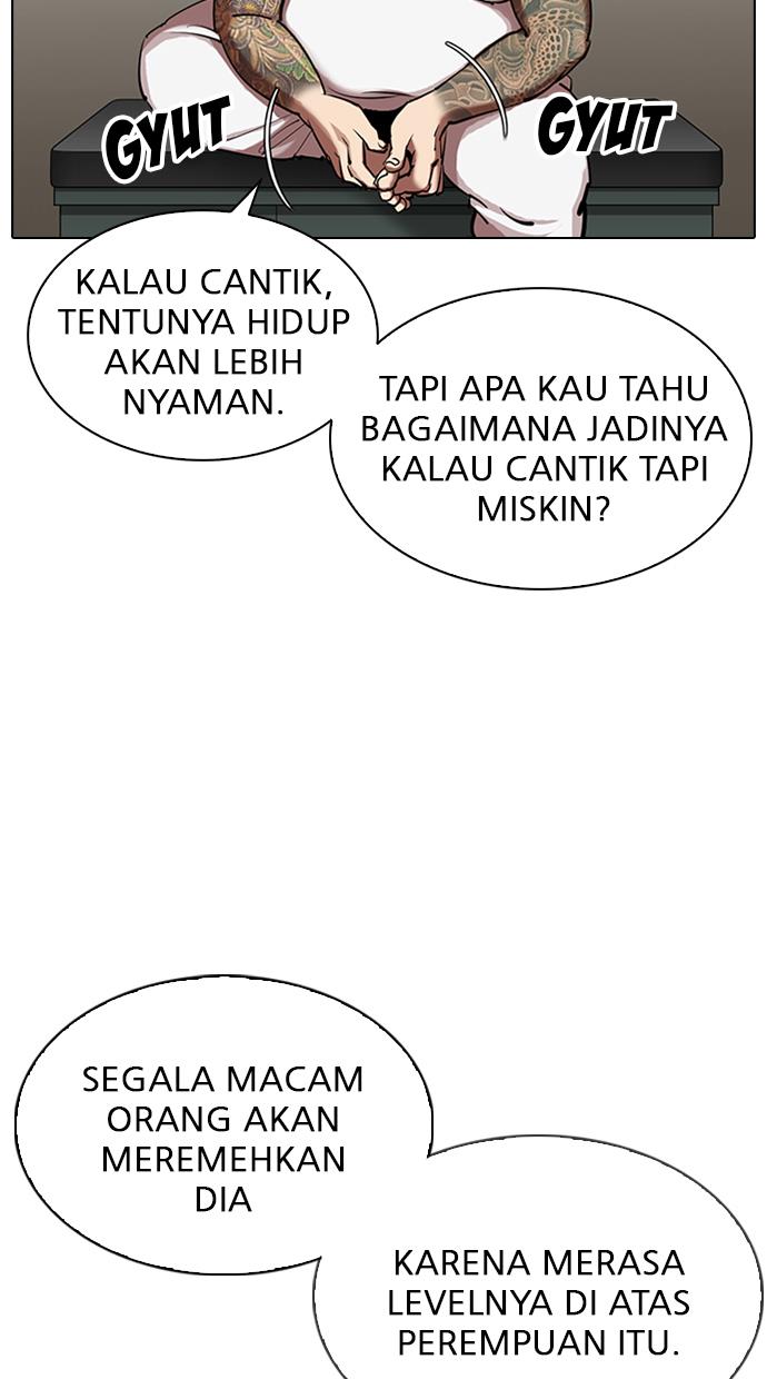 Lookism Chapter 325 halaman 58