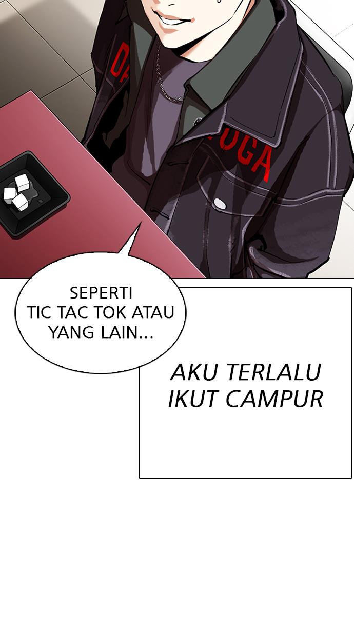 Lookism Chapter 325 halaman 80
