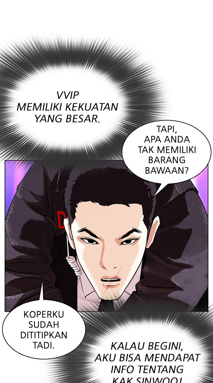 Lookism Chapter 326 halaman 88