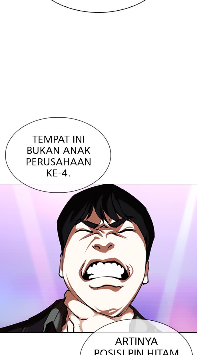 Lookism Chapter 326 halaman 117