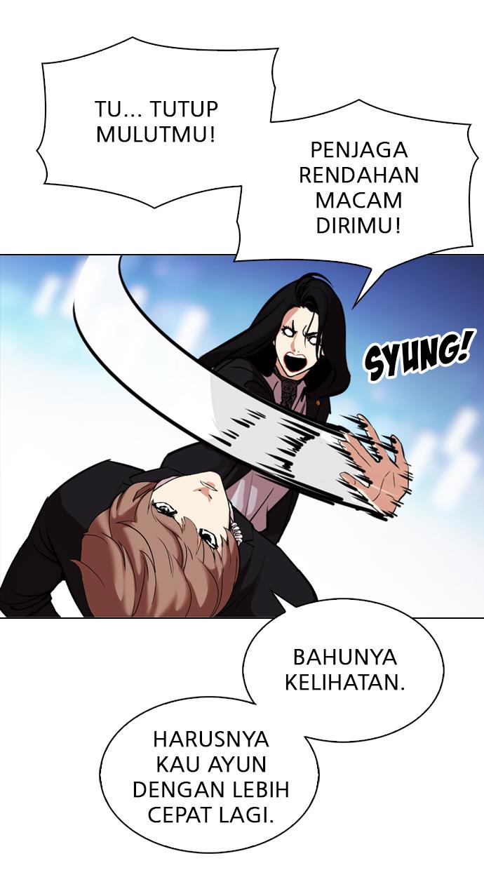 Lookism Chapter 326 halaman 71