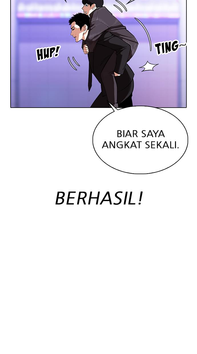 Lookism Chapter 326 halaman 87