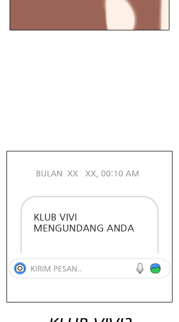 Lookism Chapter 326 halaman 13