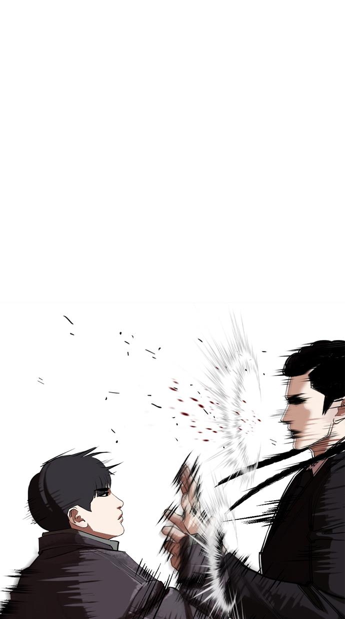 Lookism Chapter 326 halaman 122