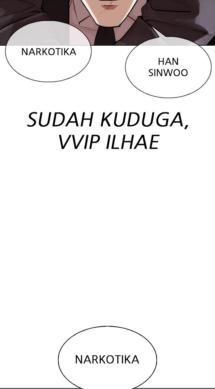 Lookism Chapter 326 halaman 79
