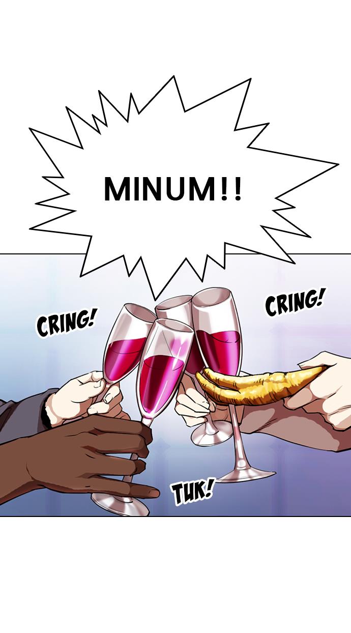 Lookism Chapter 326 halaman 37