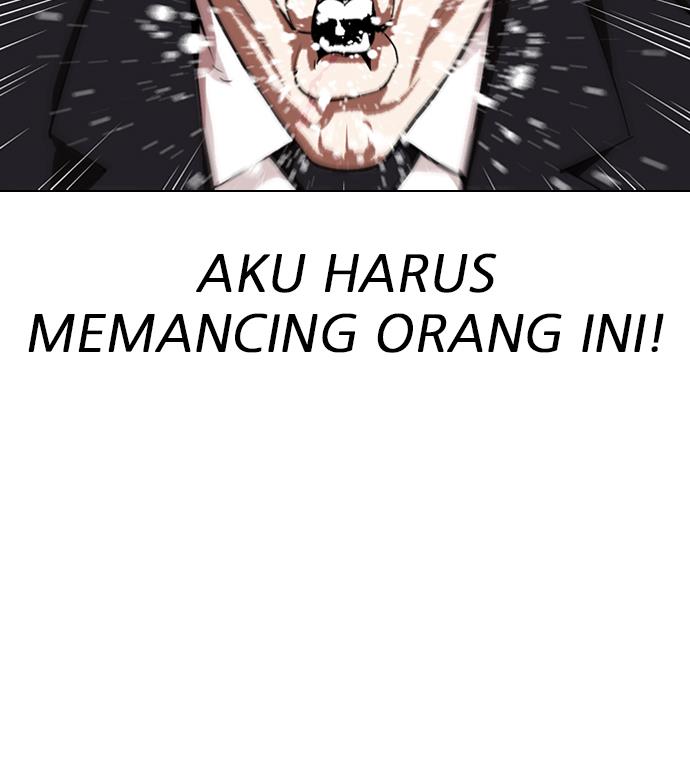 Lookism Chapter 326 halaman 22