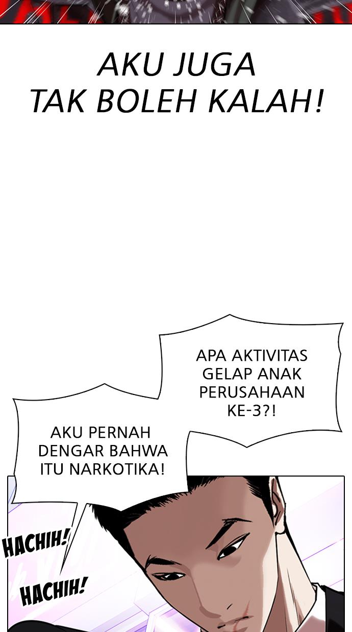 Lookism Chapter 326 halaman 27