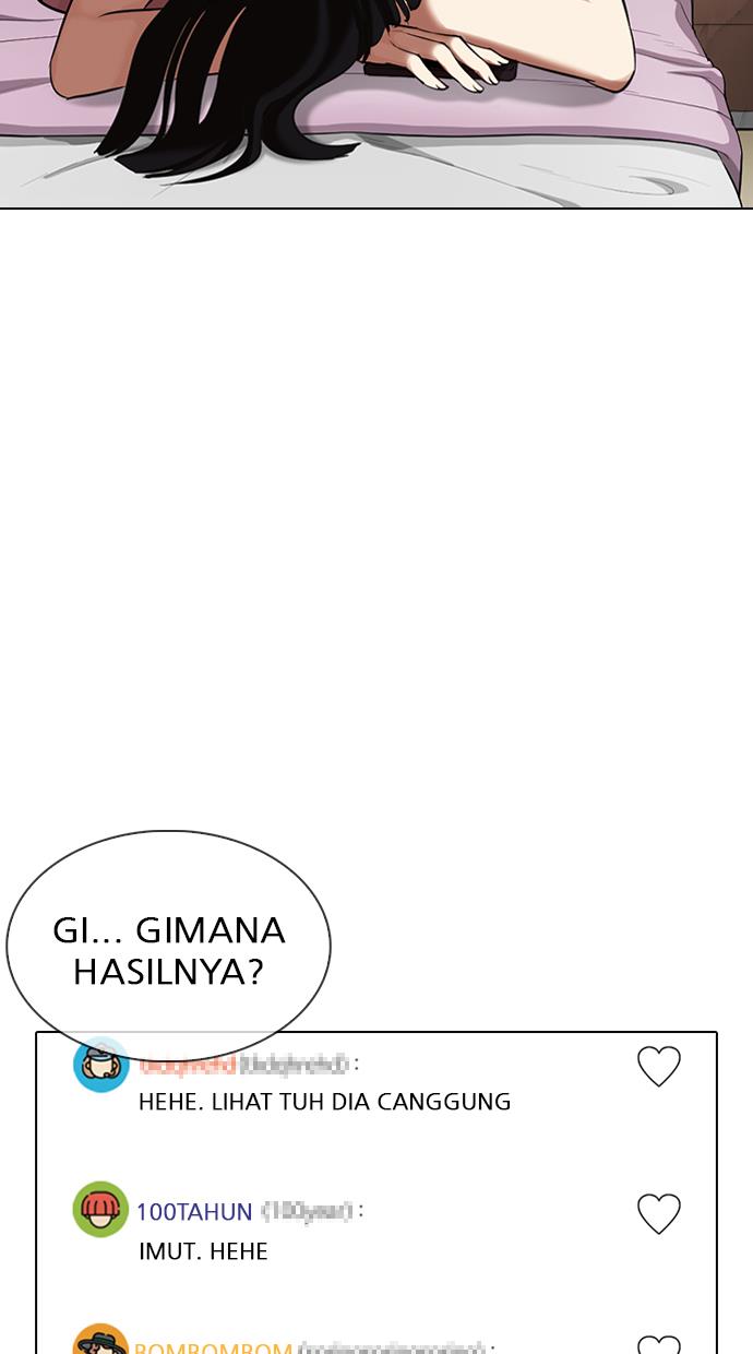 Lookism Chapter 326 halaman 8