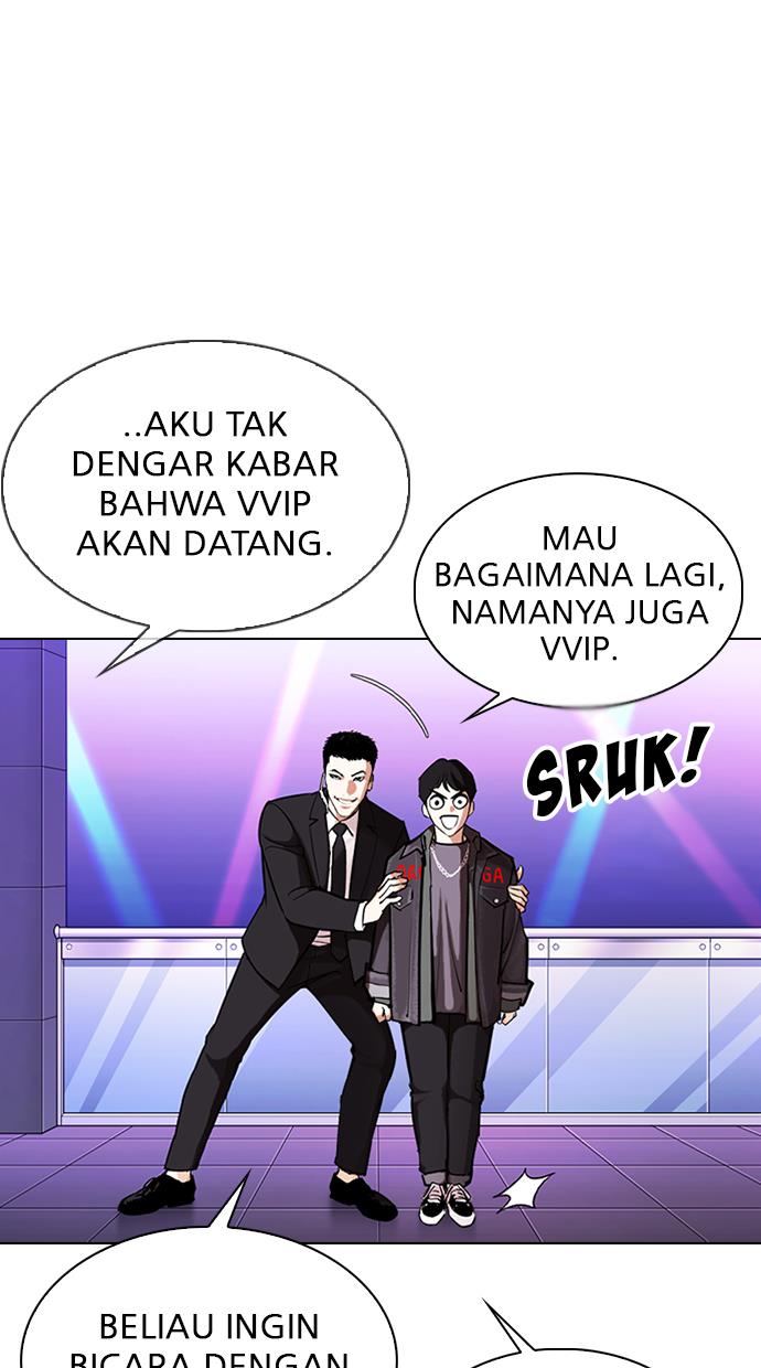 Lookism Chapter 326 halaman 94