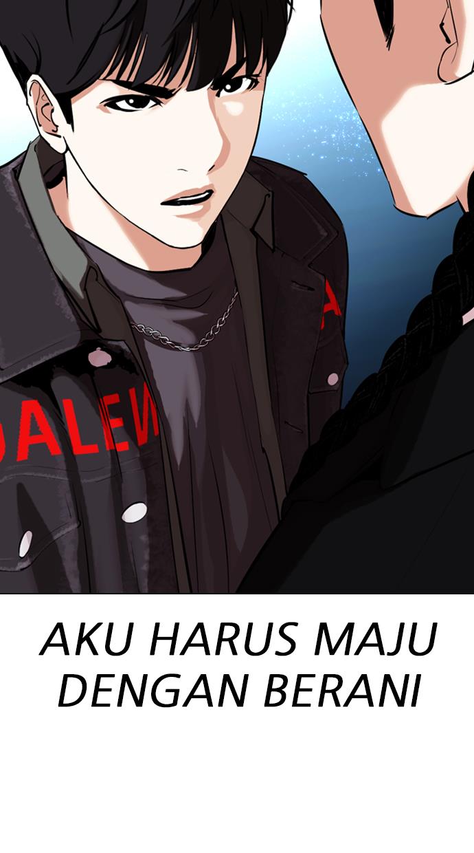Lookism Chapter 326 halaman 113