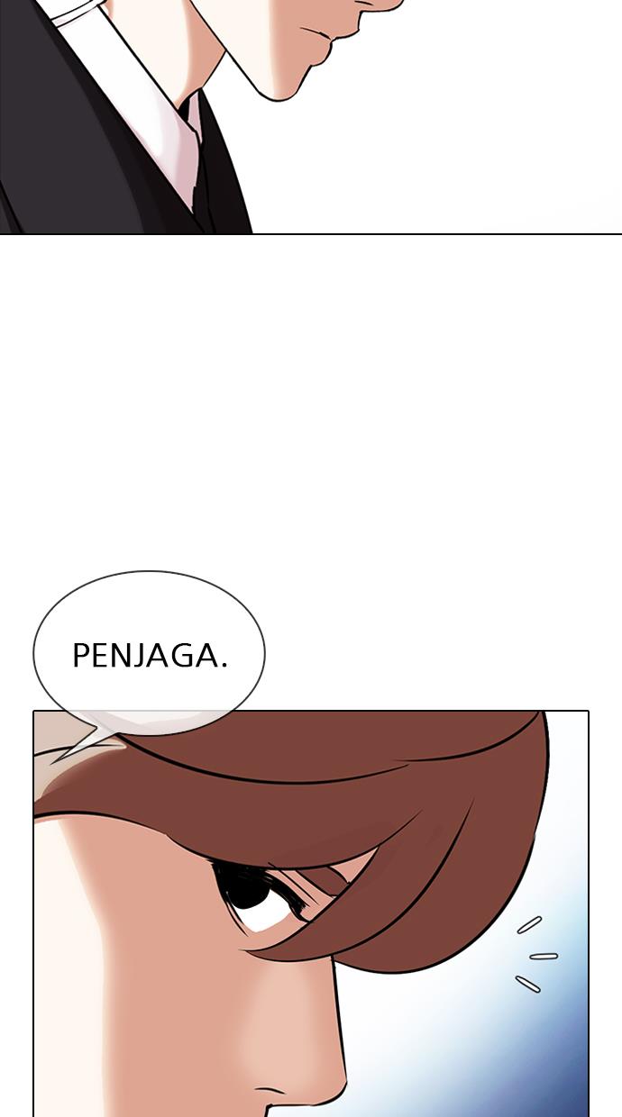Lookism Chapter 326 halaman 51