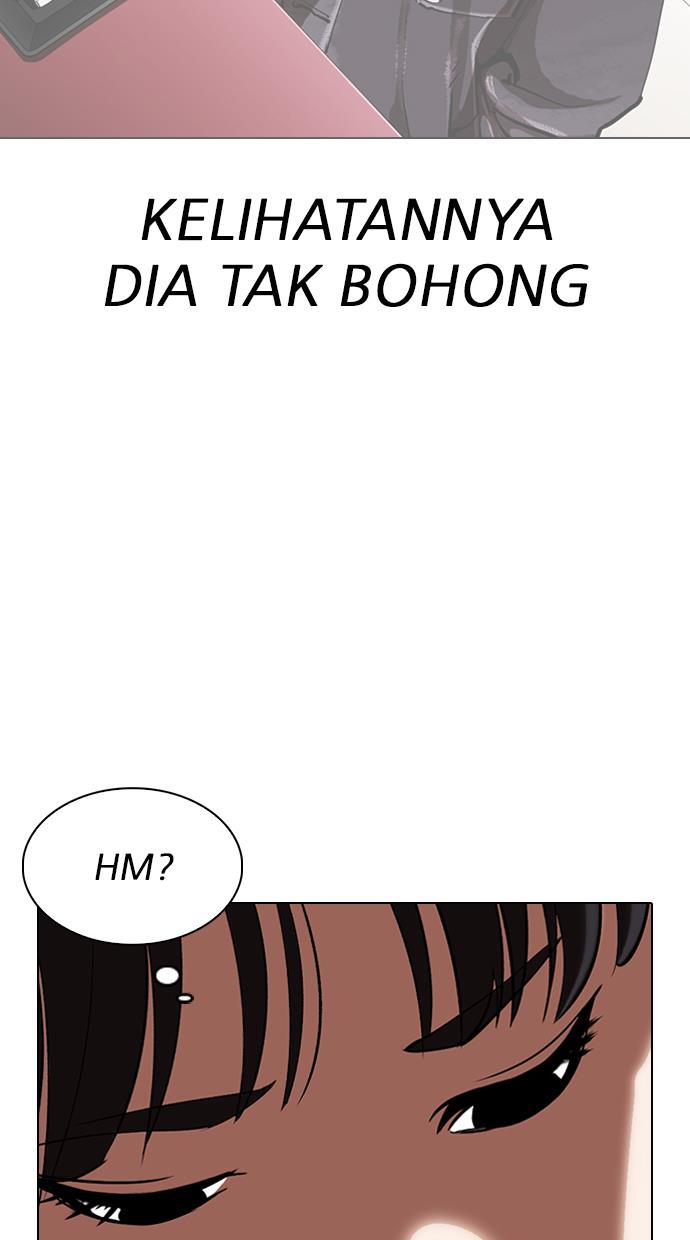 Lookism Chapter 326 halaman 12