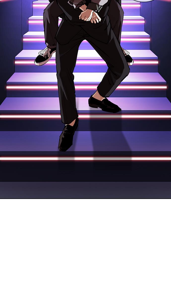 Lookism Chapter 326 halaman 32