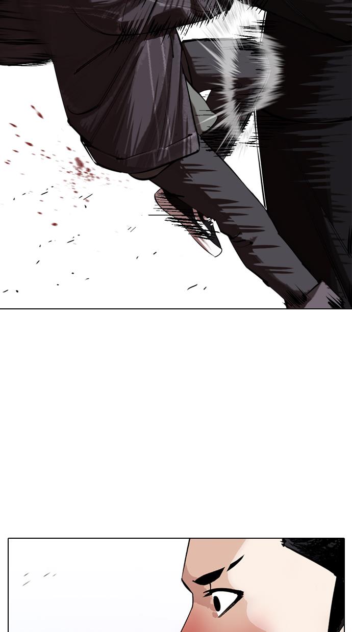 Lookism Chapter 326 halaman 123