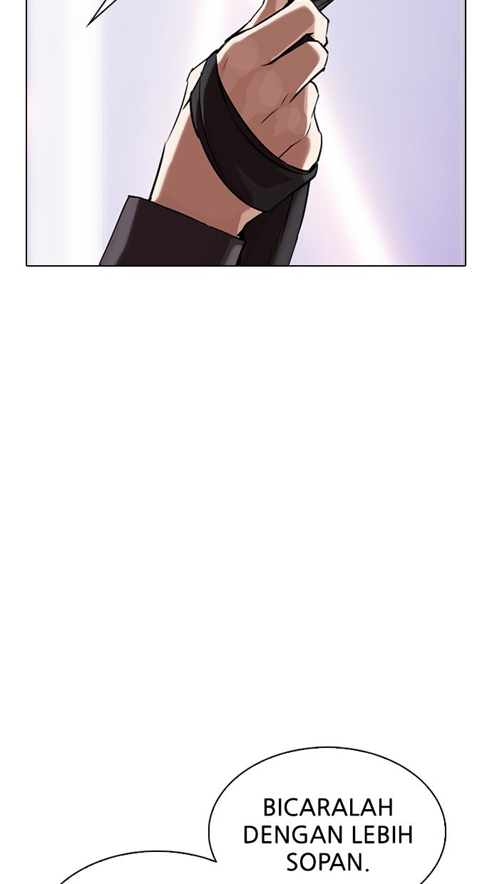 Lookism Chapter 326 halaman 56