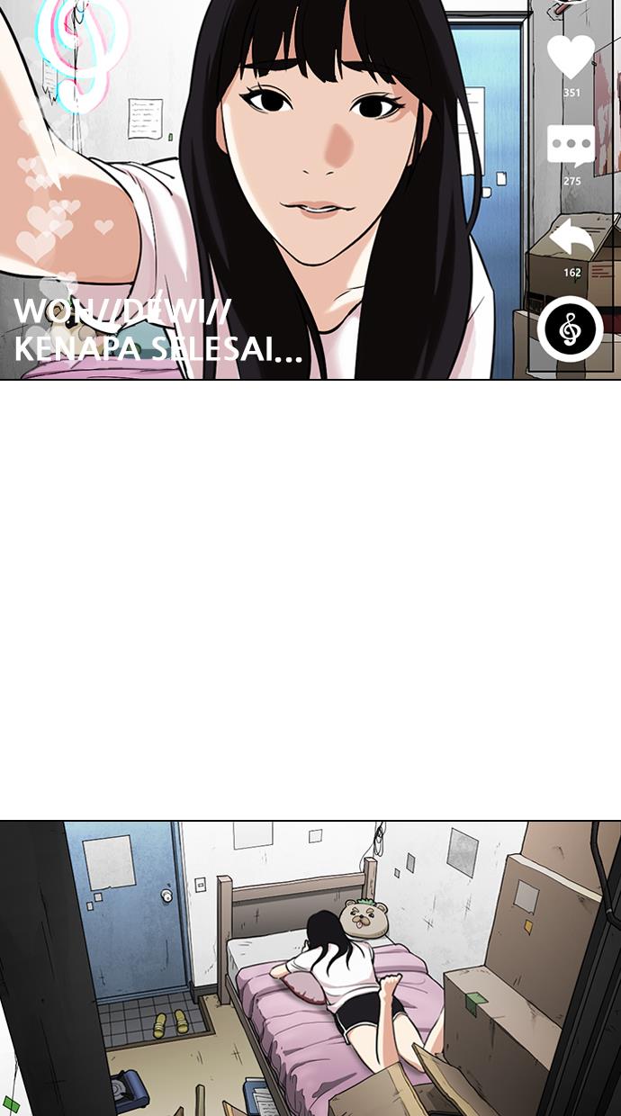 Lookism Chapter 326 halaman 5