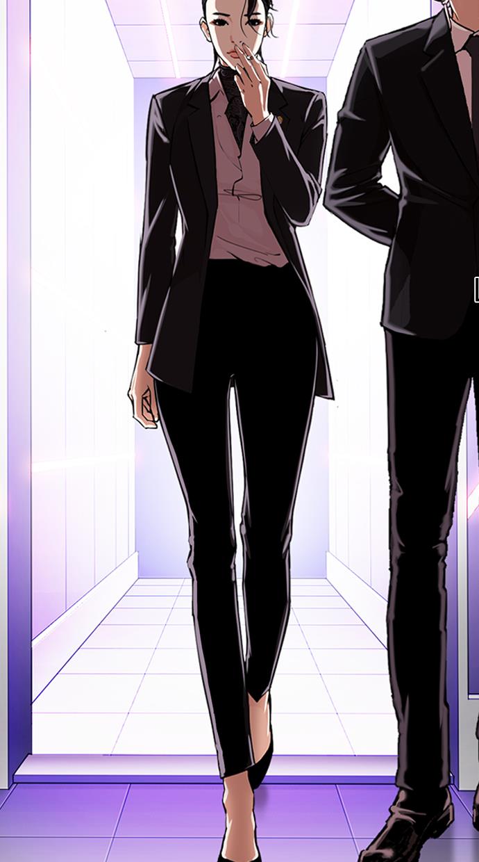 Lookism Chapter 326 halaman 53