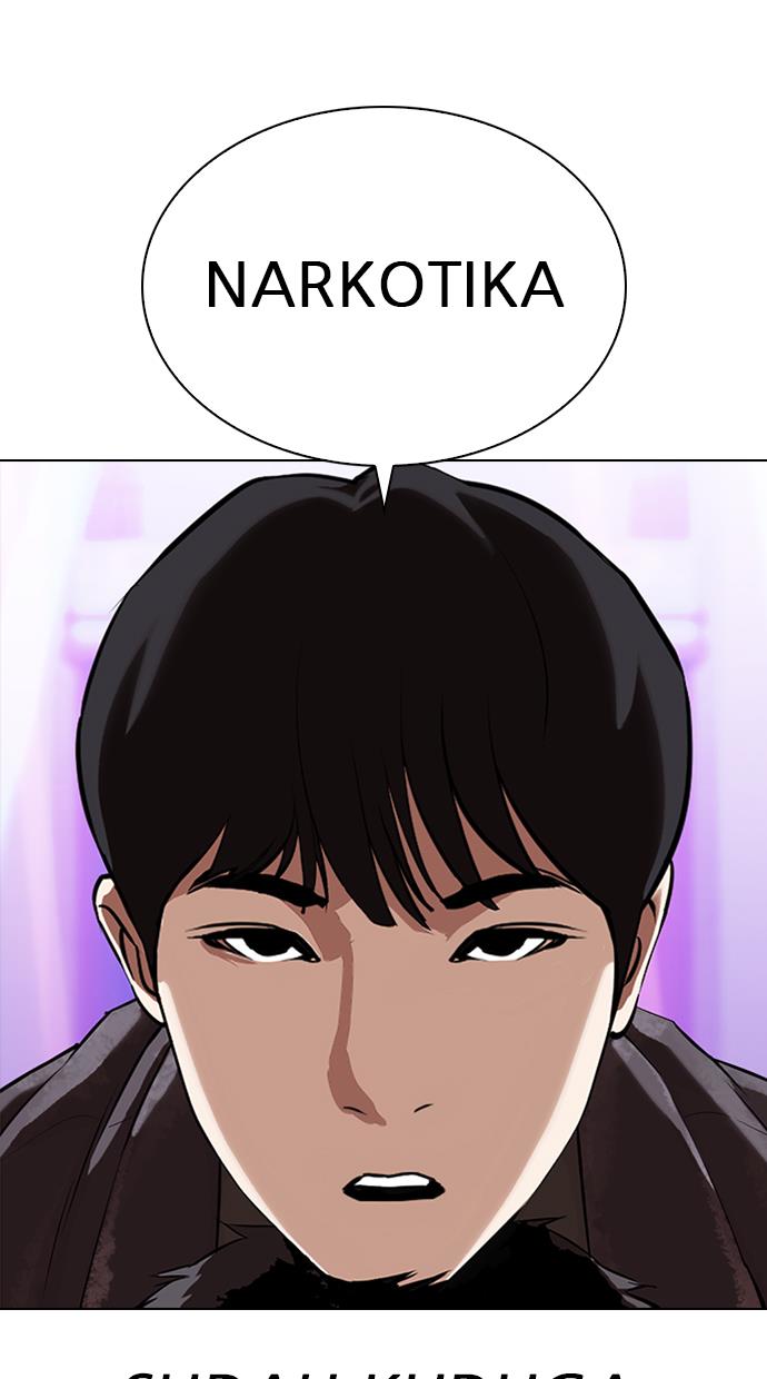 Lookism Chapter 326 halaman 74