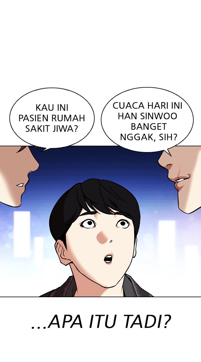 Lookism Chapter 326 halaman 23