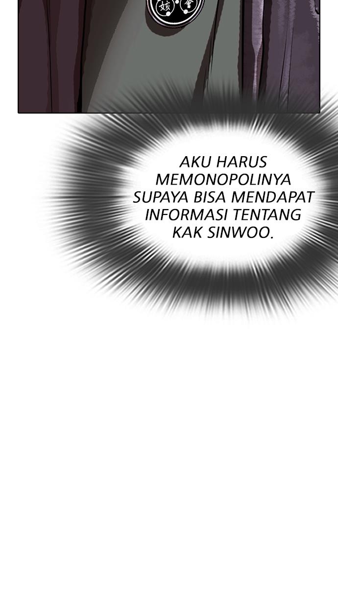 Lookism Chapter 326 halaman 29