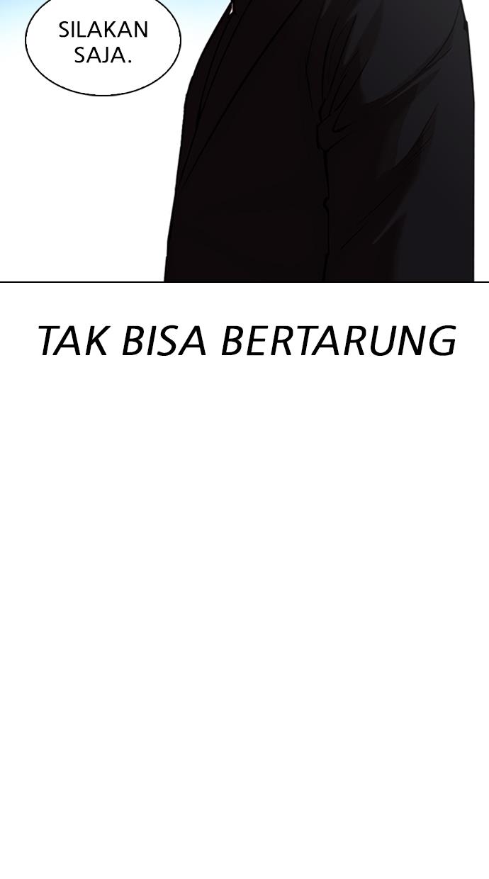 Lookism Chapter 326 halaman 73
