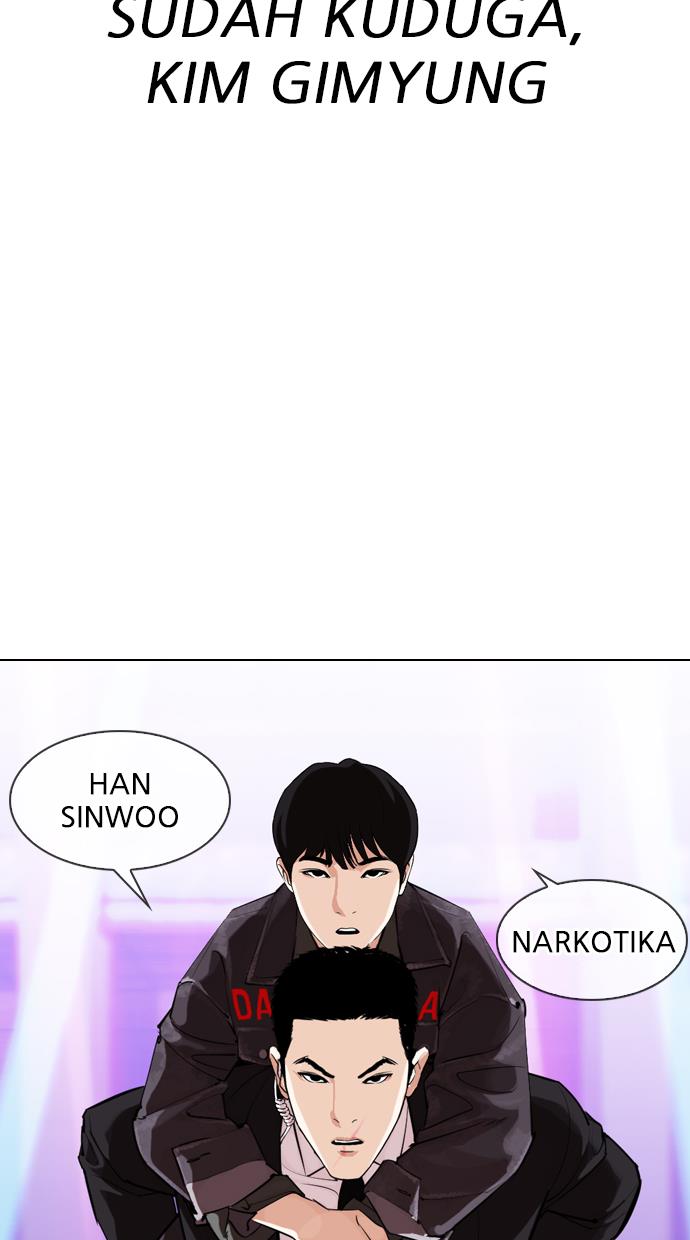 Lookism Chapter 326 halaman 75