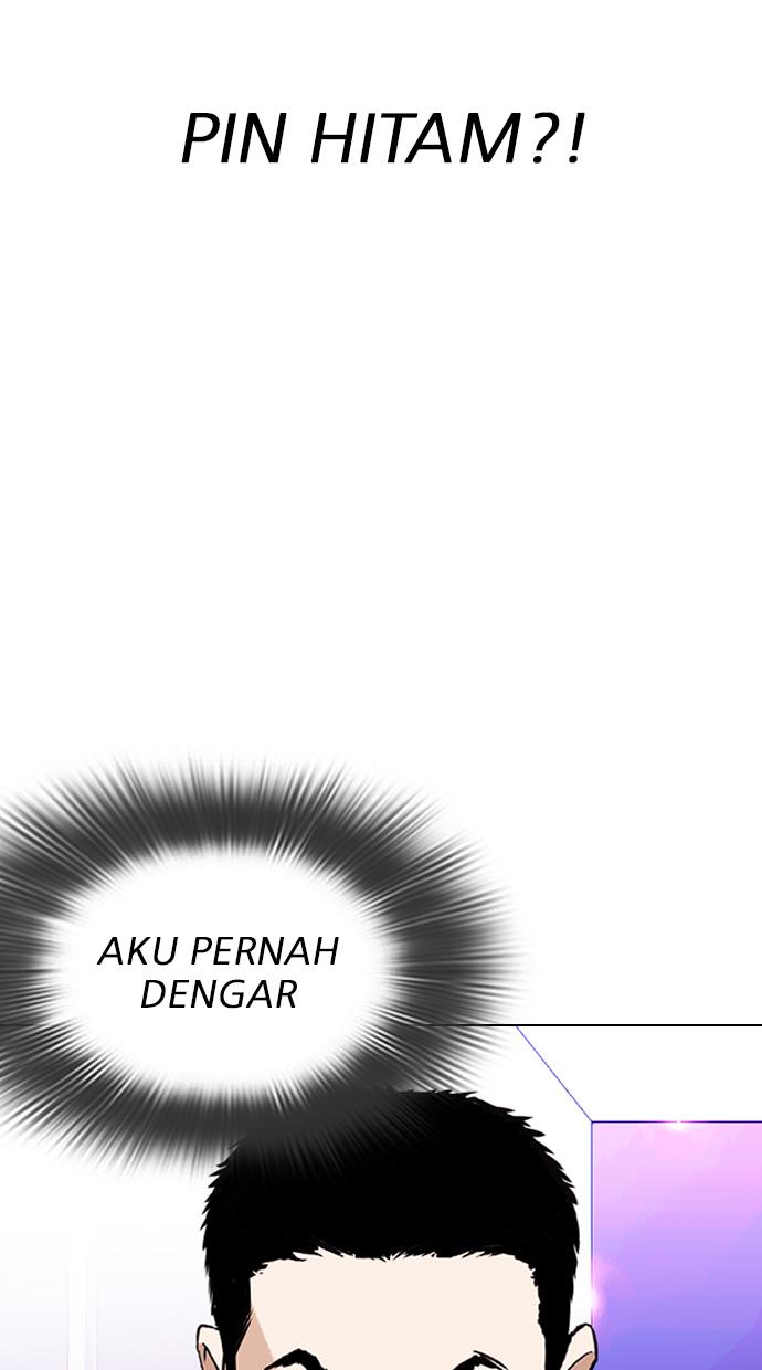 Lookism Chapter 326 halaman 17