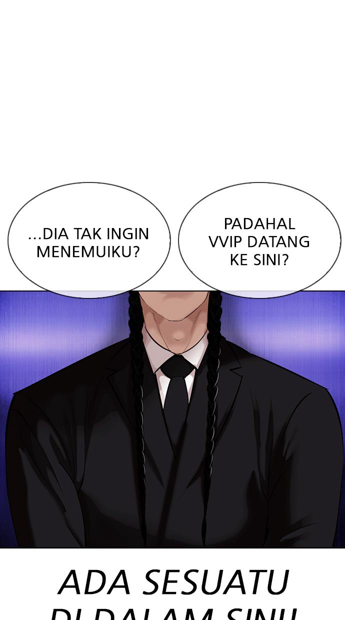 Lookism Chapter 326 halaman 110