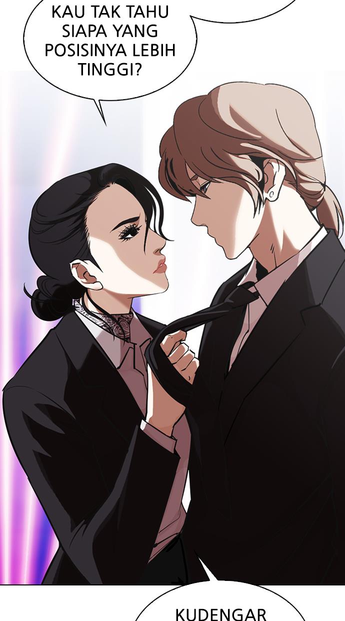 Lookism Chapter 326 halaman 57