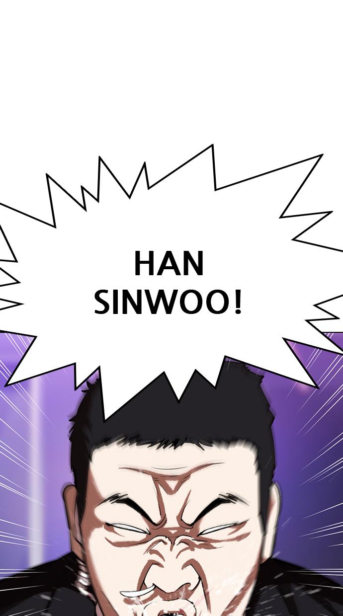 Lookism Chapter 326 halaman 21