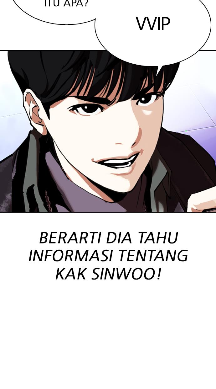 Lookism Chapter 326 halaman 20