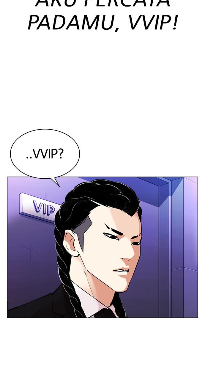 Lookism Chapter 326 halaman 93