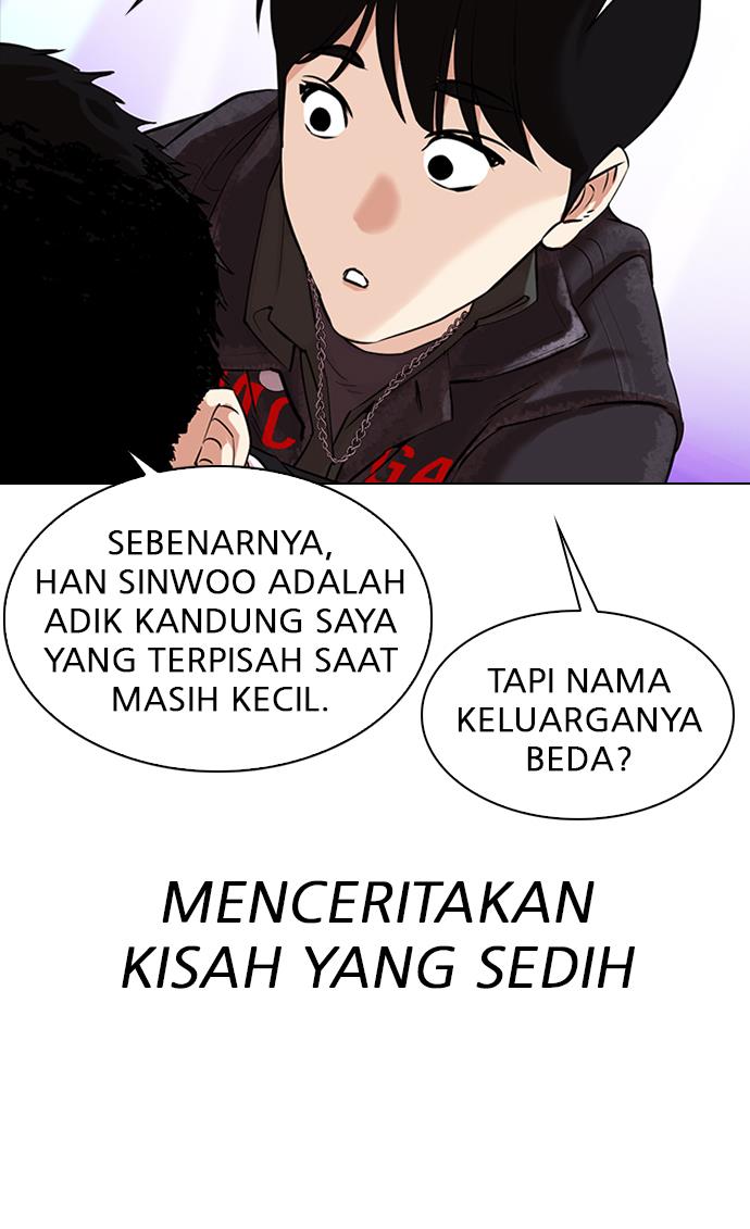 Lookism Chapter 326 halaman 84