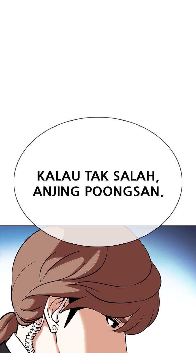 Lookism Chapter 326 halaman 50