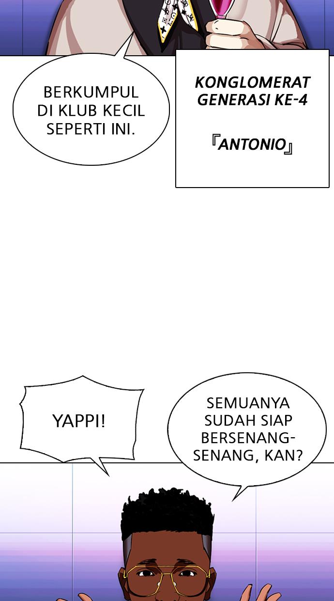 Lookism Chapter 326 halaman 40