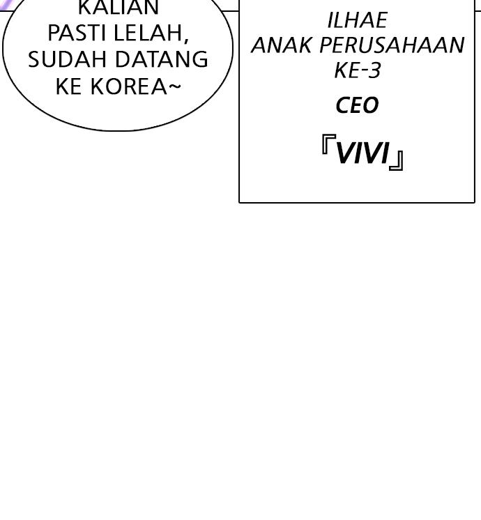 Lookism Chapter 326 halaman 43