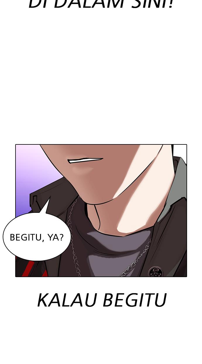 Lookism Chapter 326 halaman 111
