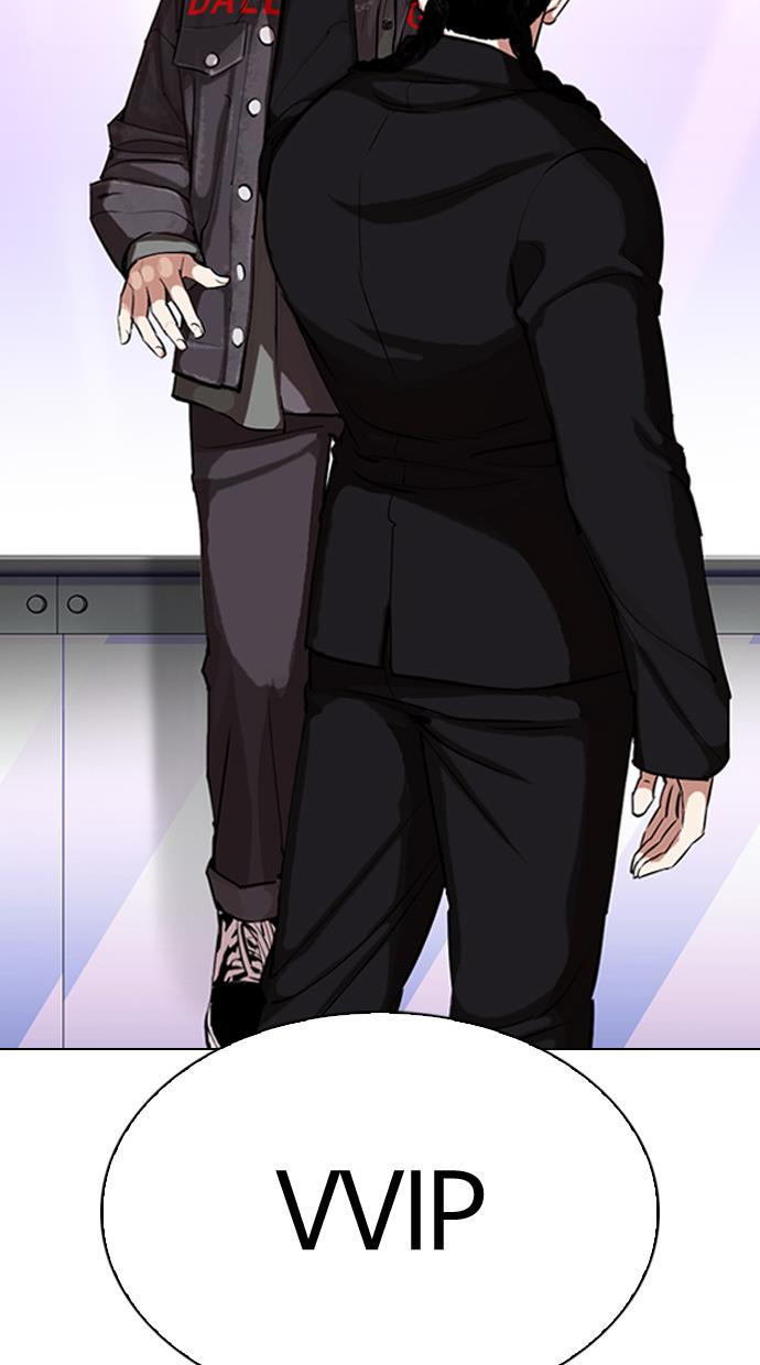 Lookism Chapter 326 halaman 116