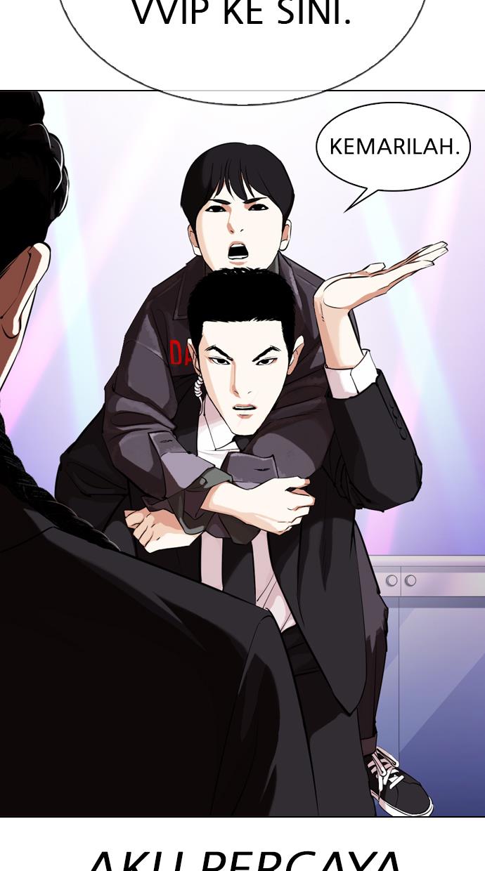 Lookism Chapter 326 halaman 92