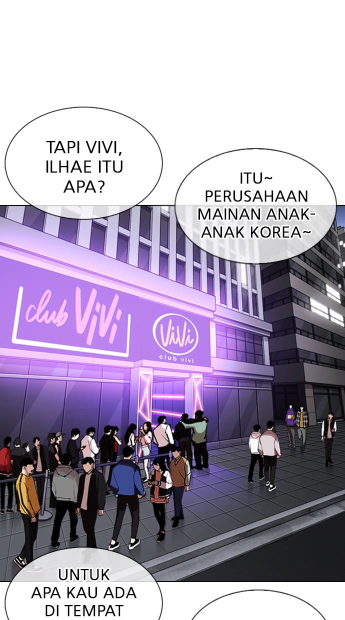 Lookism Chapter 326 halaman 44