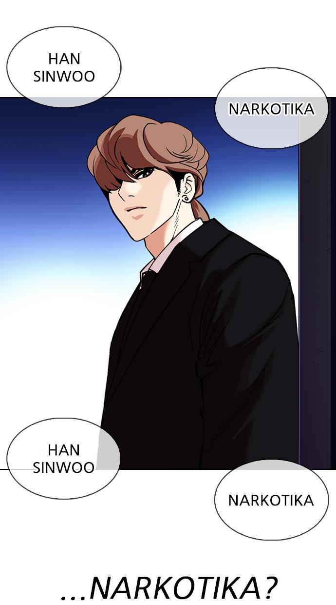 Lookism Chapter 326 halaman 33